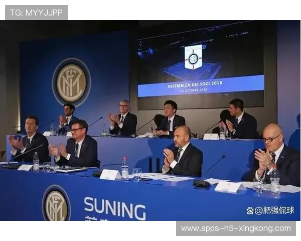 国米依靠纵深推进建立压制：从球场到品牌传播的策略解码